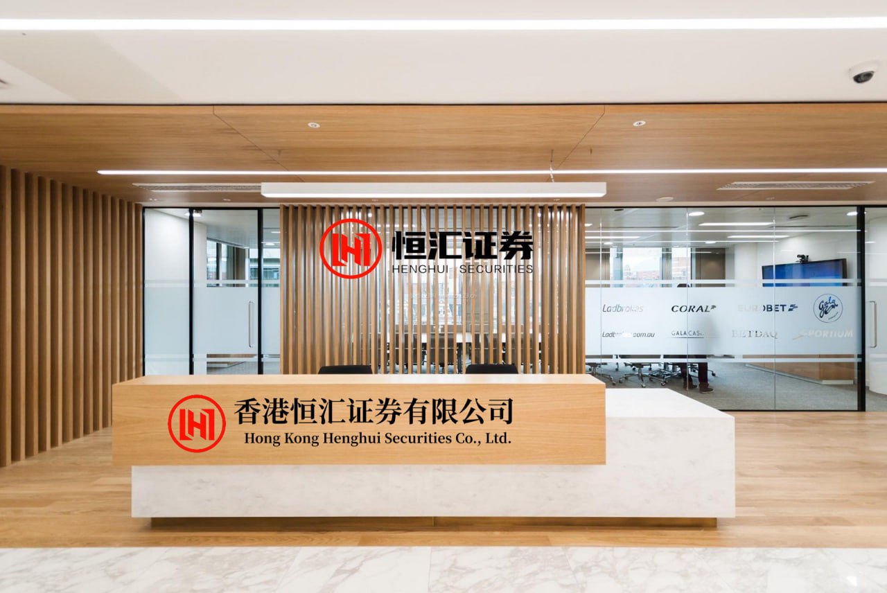 日斗优配 机构：水电经营有望稳健 小水电来水弹性凸显