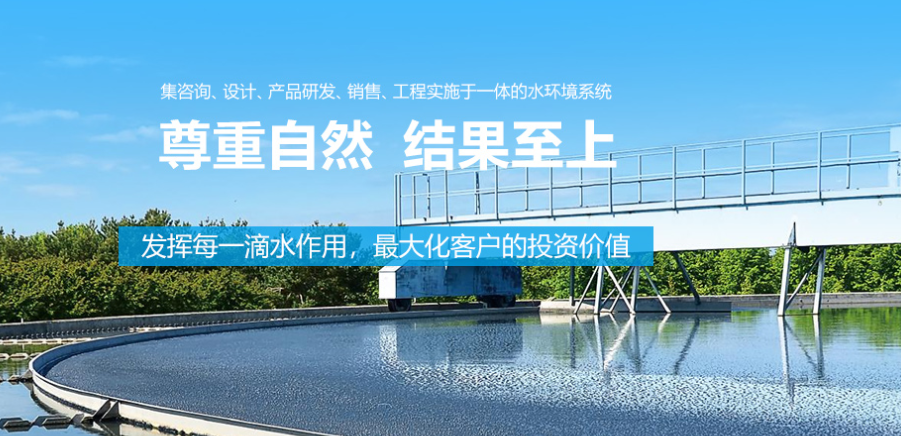綠色建築運營階段可能遇到的3個典型問題
